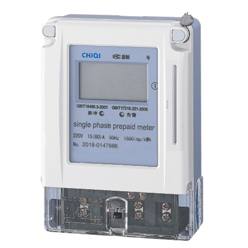 Prepaid meter