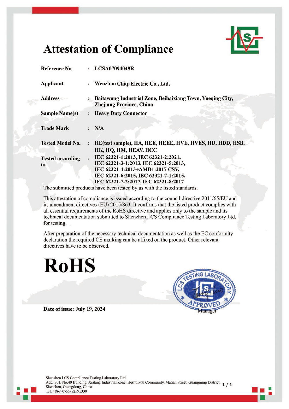 Heavy Duty Conneetor RoHS