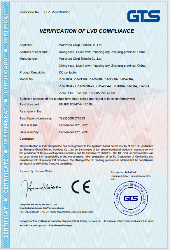 CHIQI DC contactor approval by CE